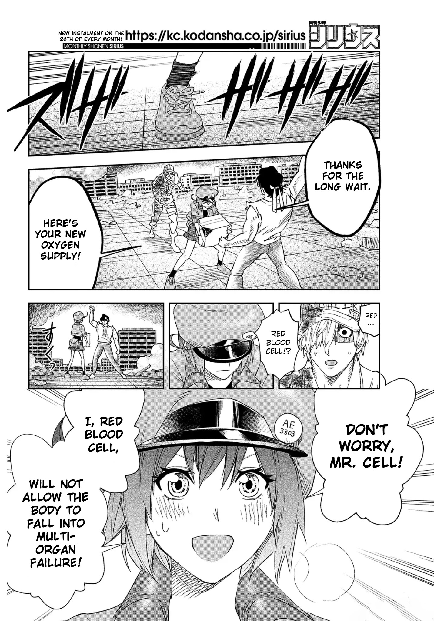 Hataraku Saibou - Chapter 30: Novel Coronavirus (Part 2)