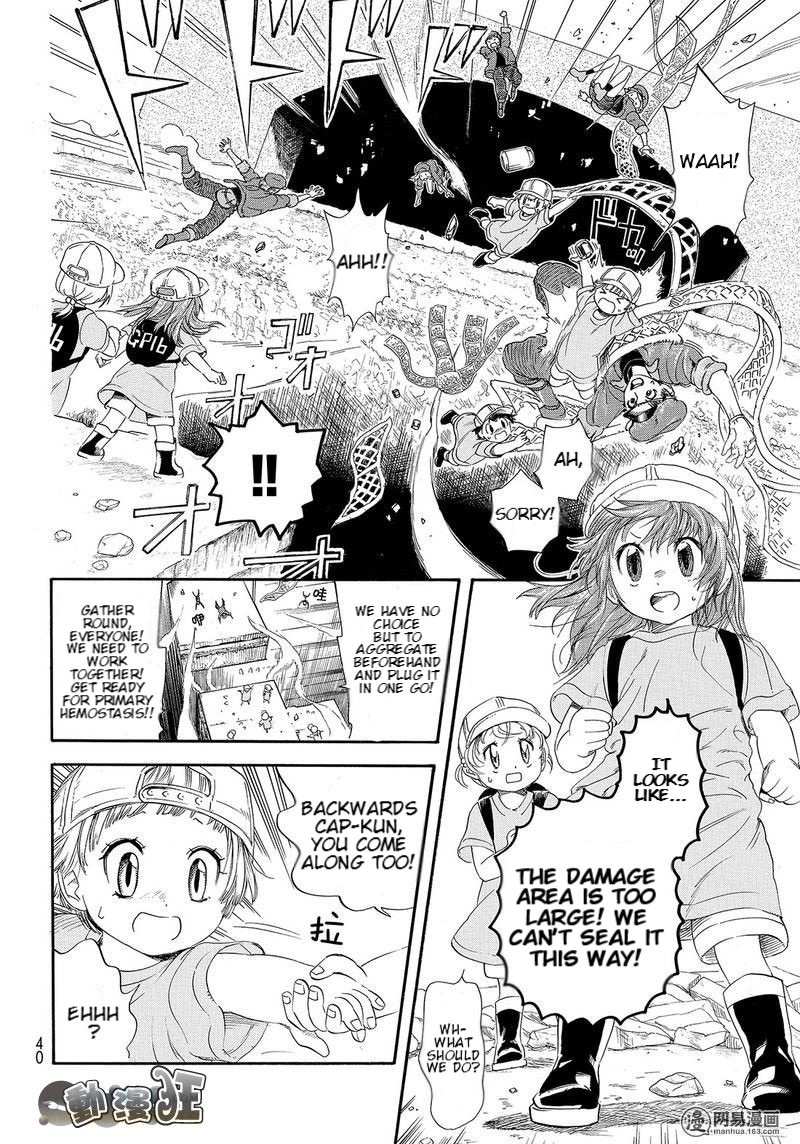 Hataraku Saibou - Chapter 26: Bump