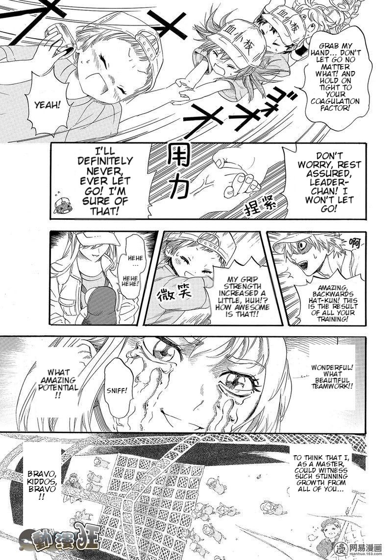 Hataraku Saibou - Chapter 26: Bump