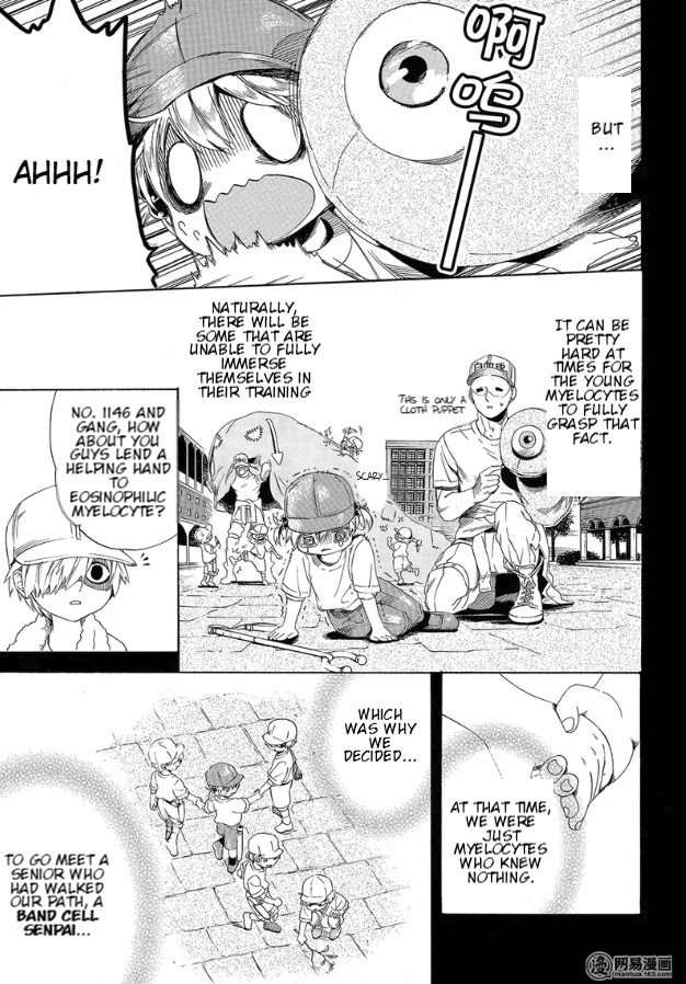 Hataraku Saibou - Chapter 27: Left Shift