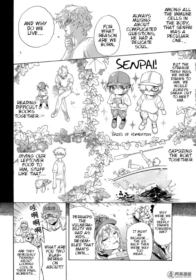 Hataraku Saibou - Chapter 27: Left Shift