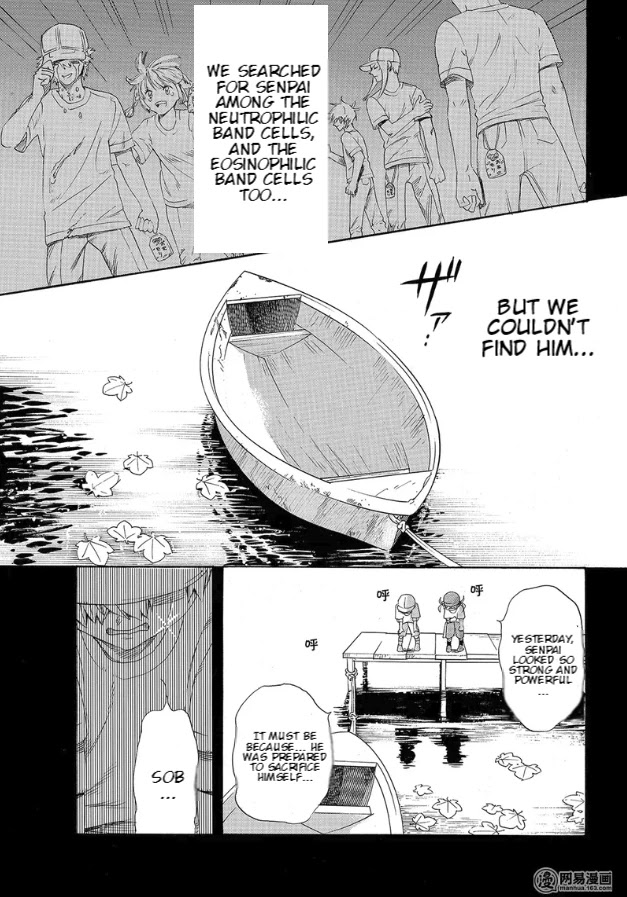 Hataraku Saibou - Chapter 27: Left Shift