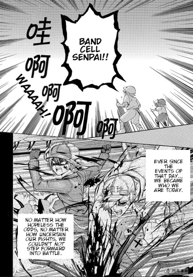 Hataraku Saibou - Chapter 27: Left Shift