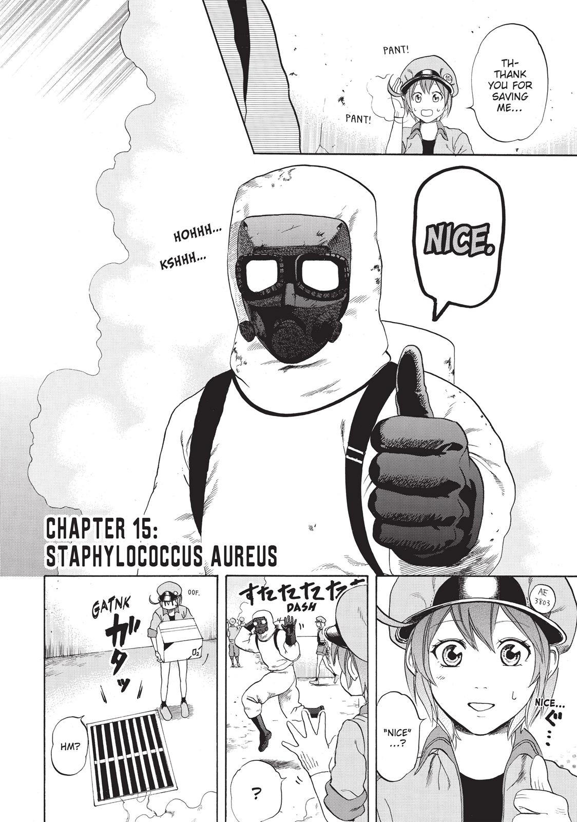 Hataraku Saibou - Chapter 15