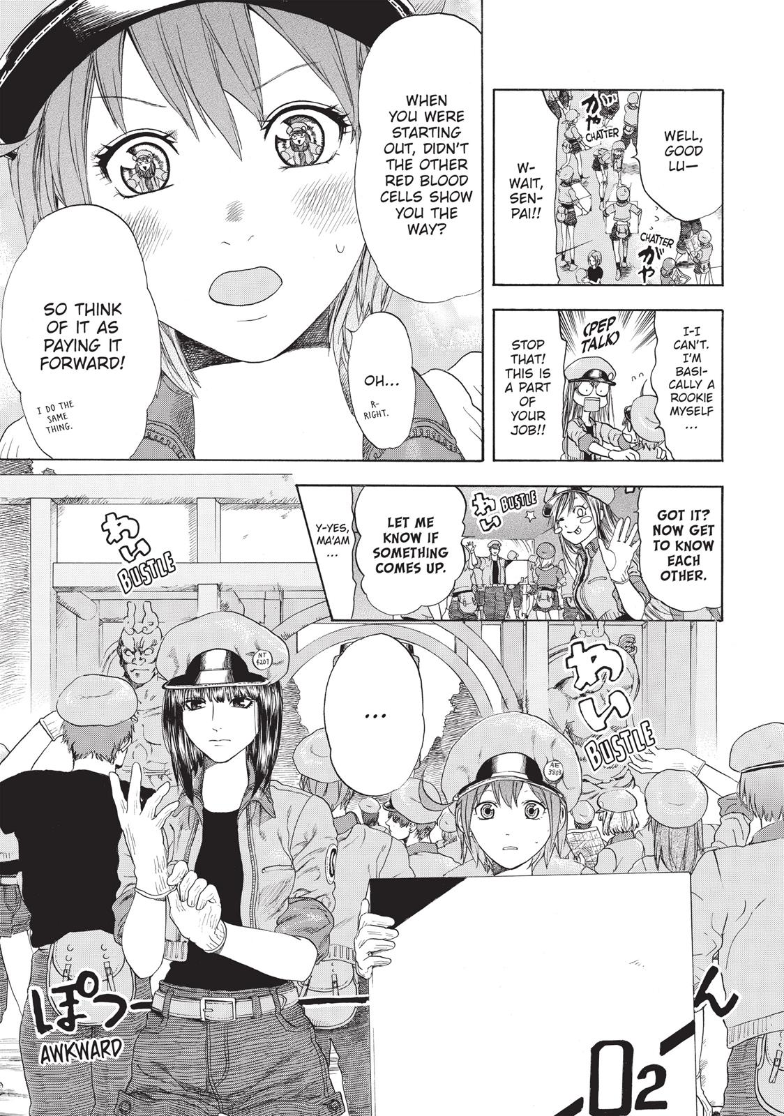 Hataraku Saibou - Chapter 17