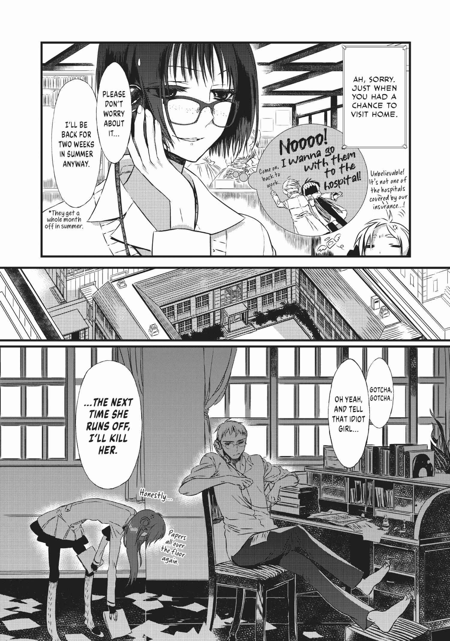 Sayabito - Chapter 8