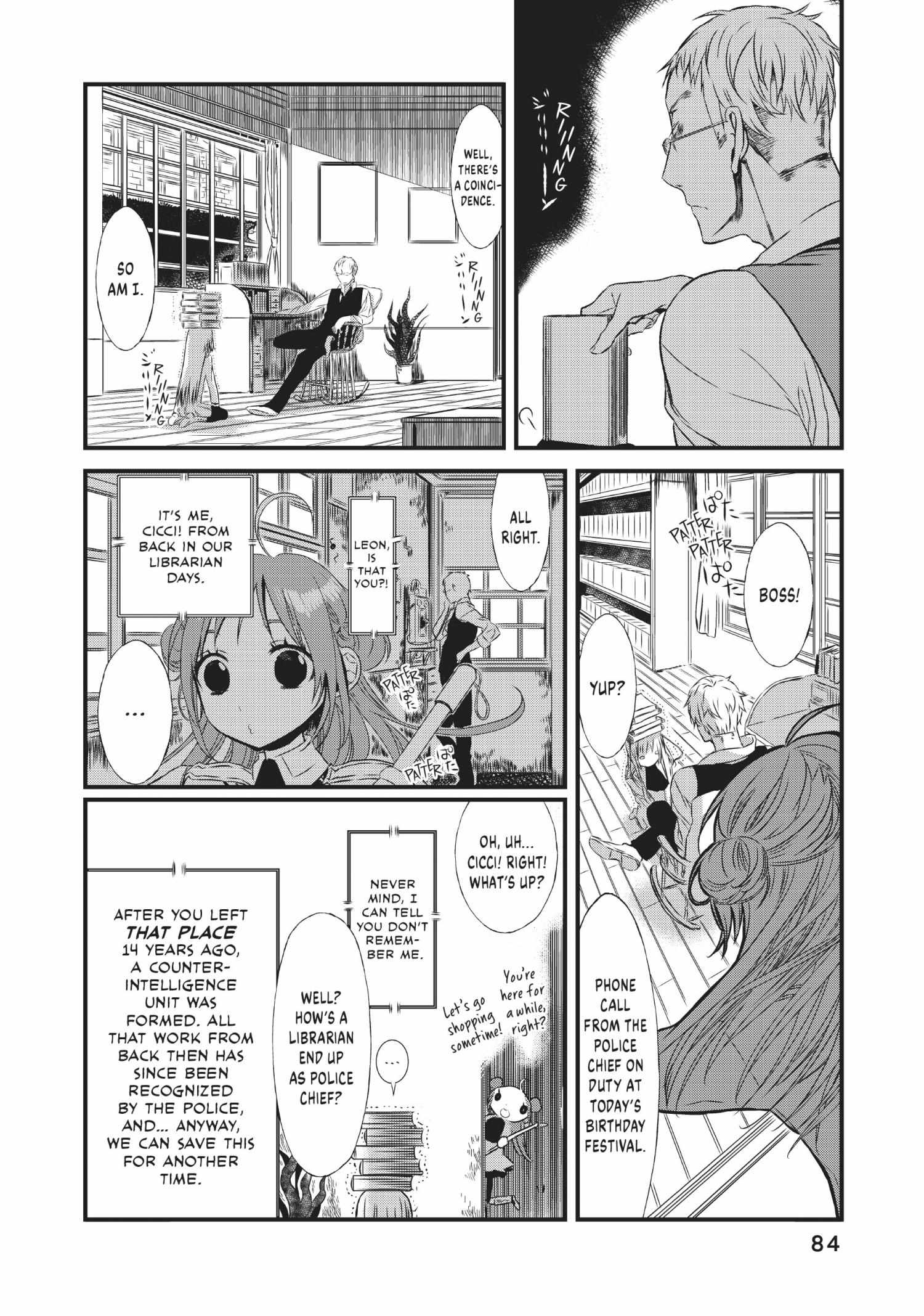 Sayabito - Chapter 8