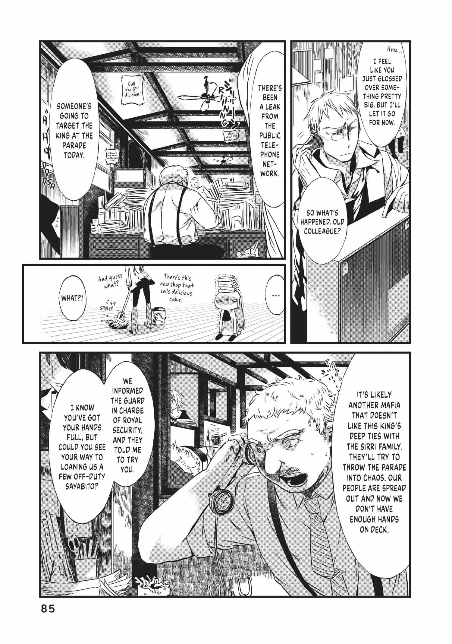 Sayabito - Chapter 8