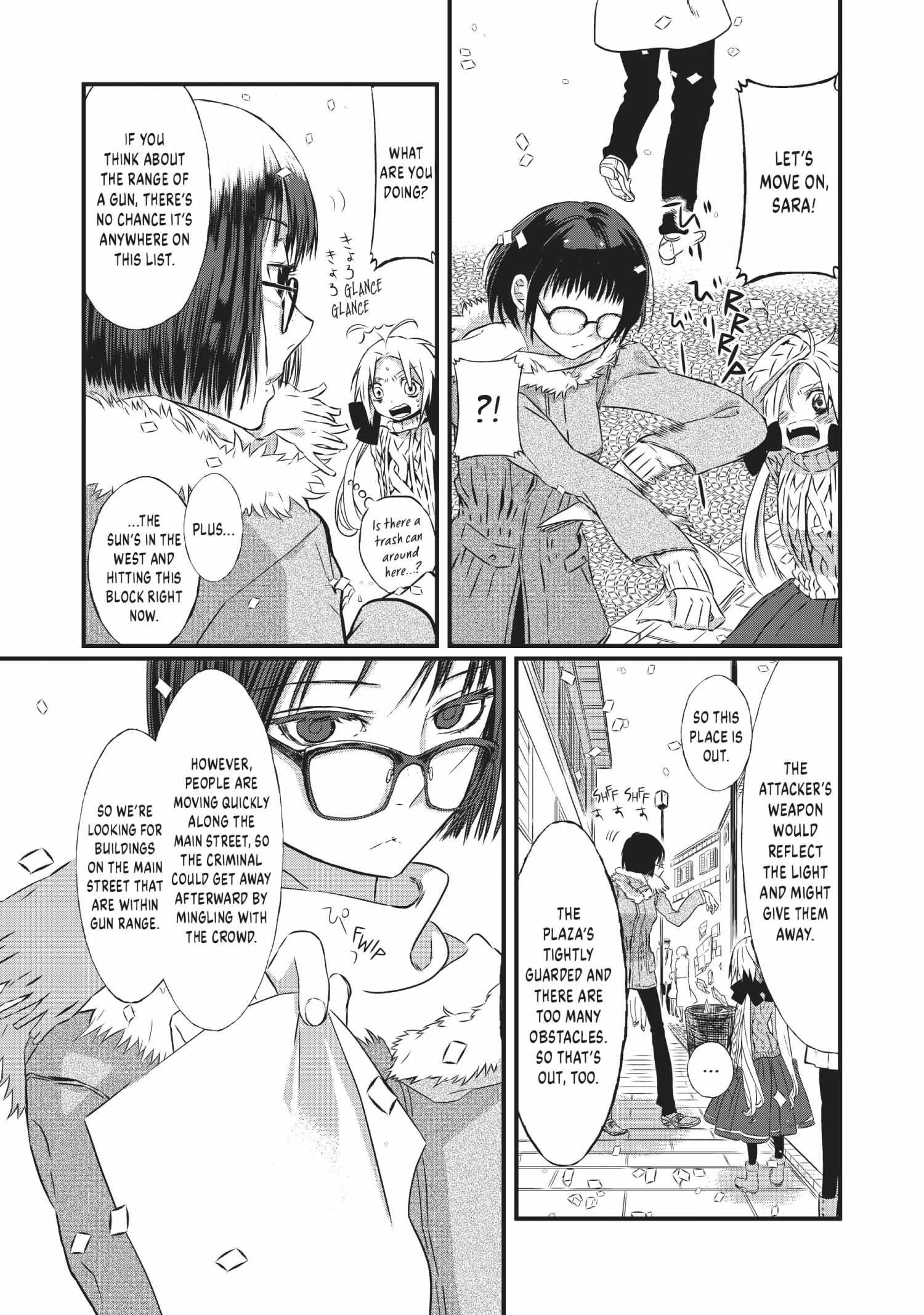 Sayabito - Chapter 8