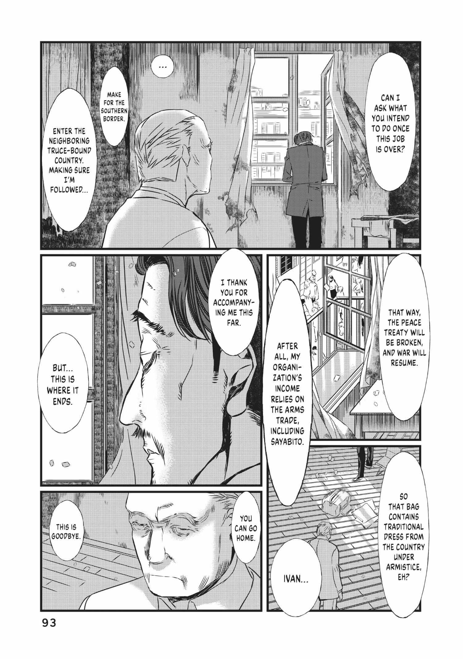 Sayabito - Chapter 8