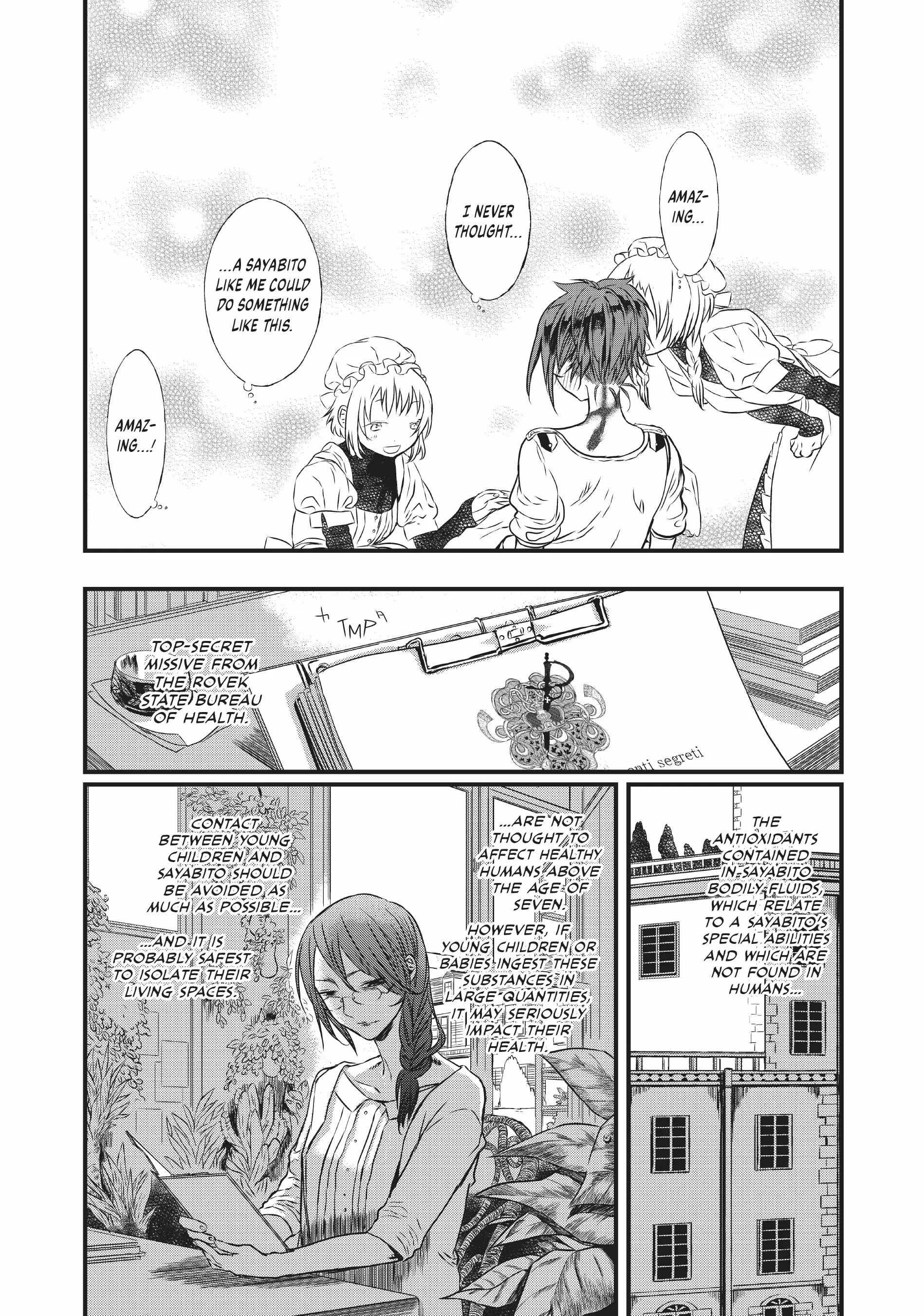 Sayabito - Chapter 9