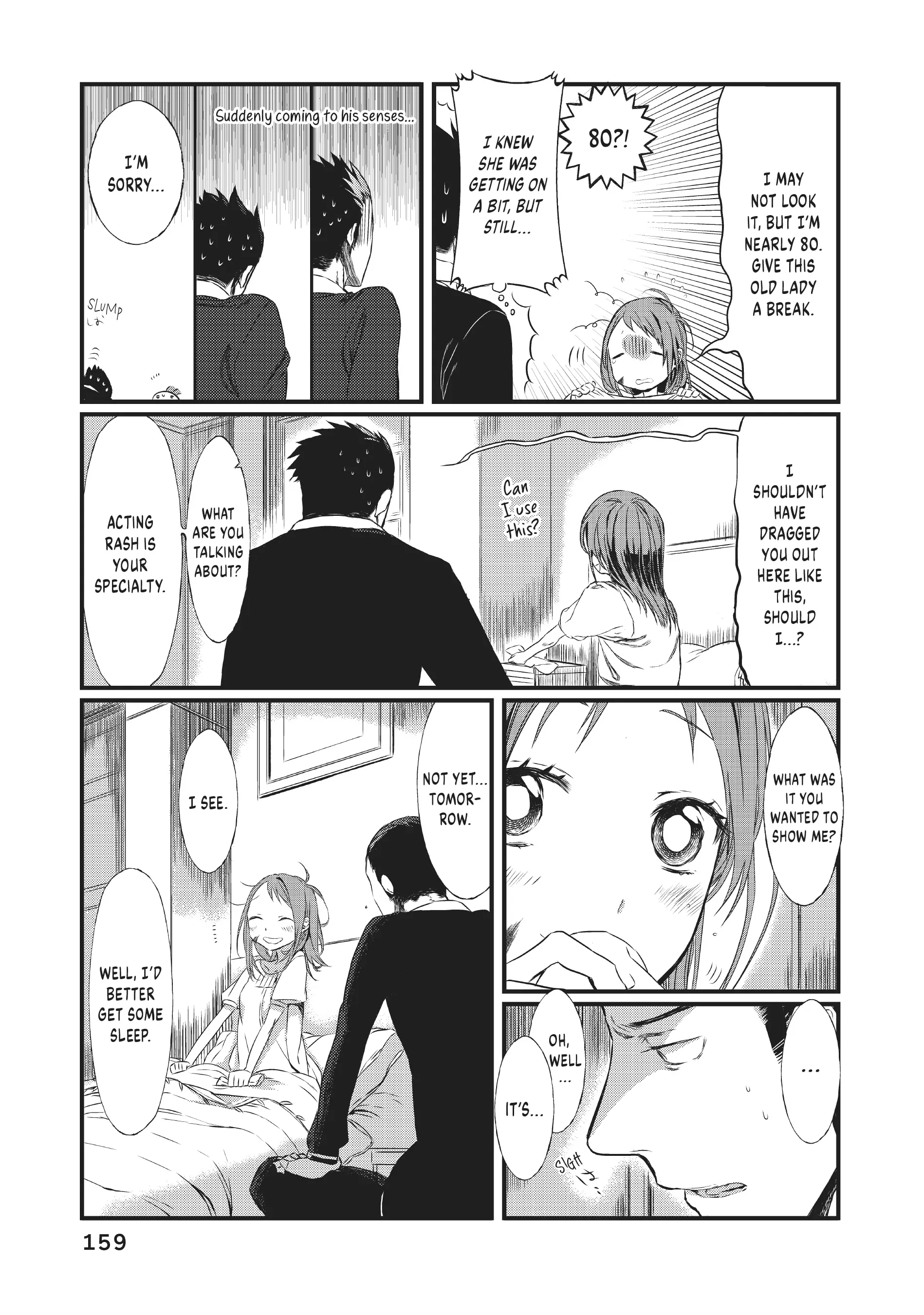 Sayabito - Chapter 9