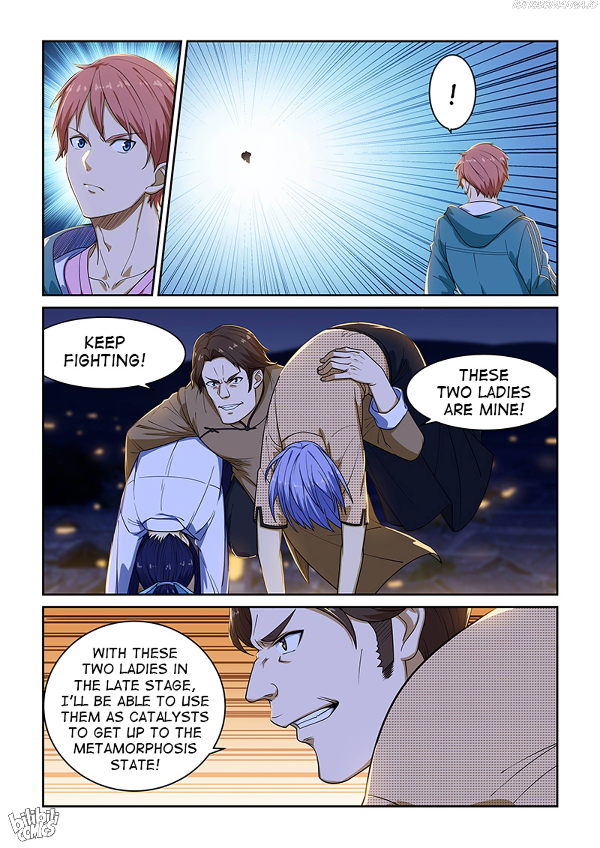 The Treasured Sakura Tome - Chapter 229