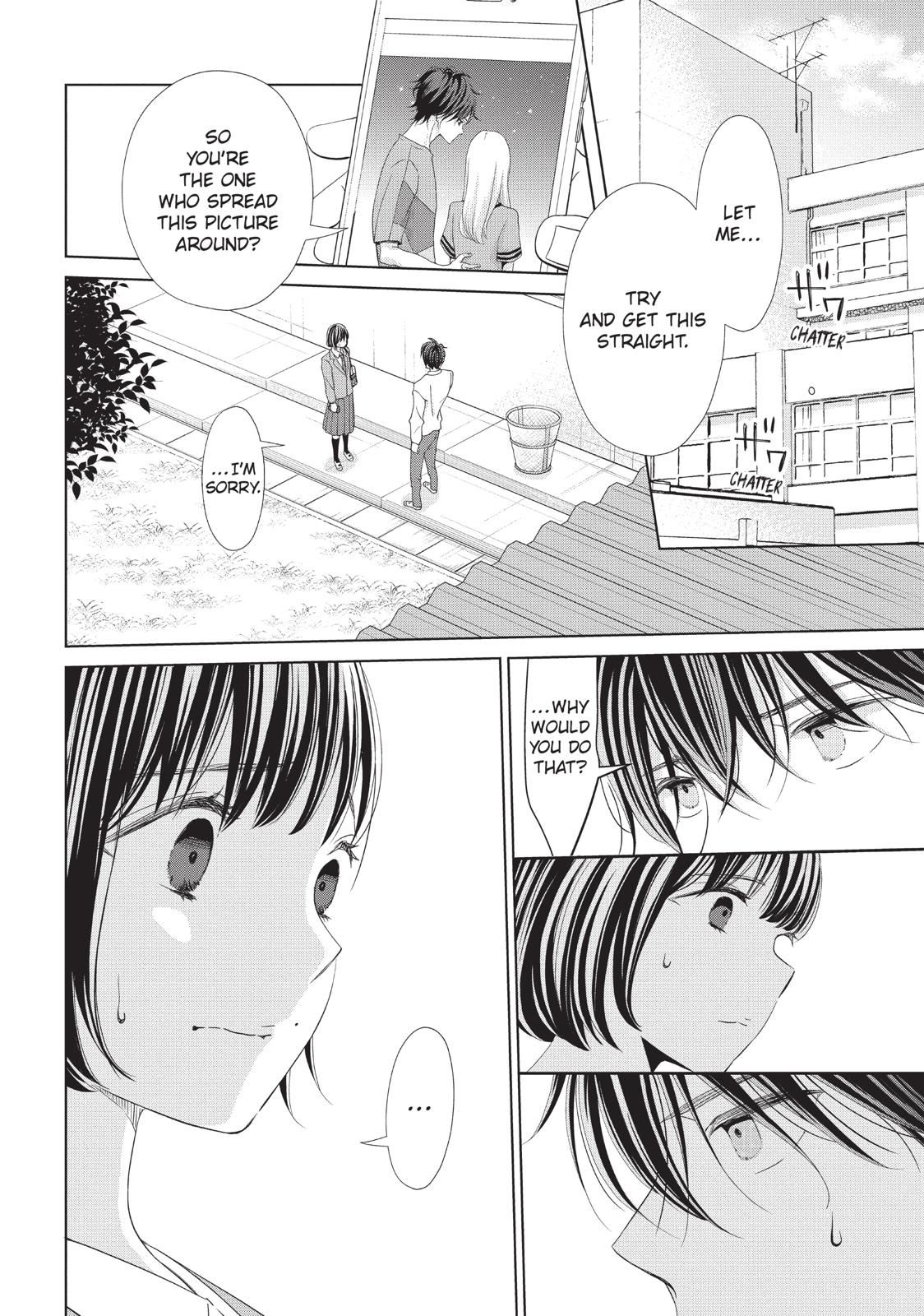 Ashita, Naisho No Kiss Shiyou - Chapter 12