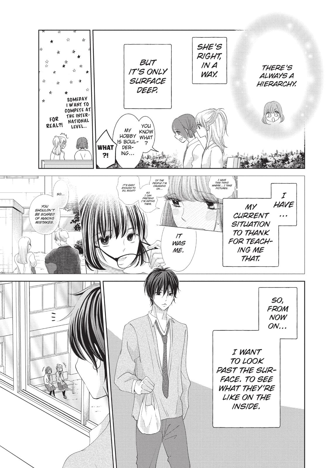 Ashita, Naisho No Kiss Shiyou - Chapter 11