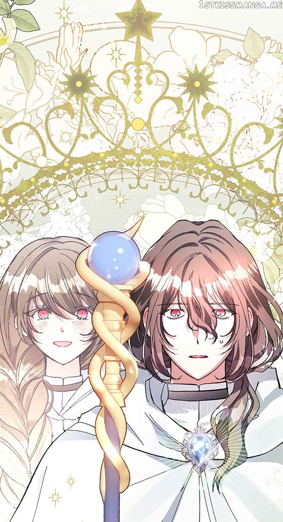 Hey, Little Duke, Just Trust This Sister! - Chapter 23