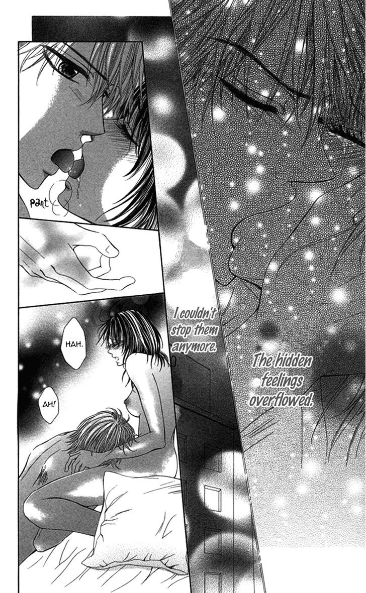 Anata O Ajiwaitai - Vol.1 Chapter 4