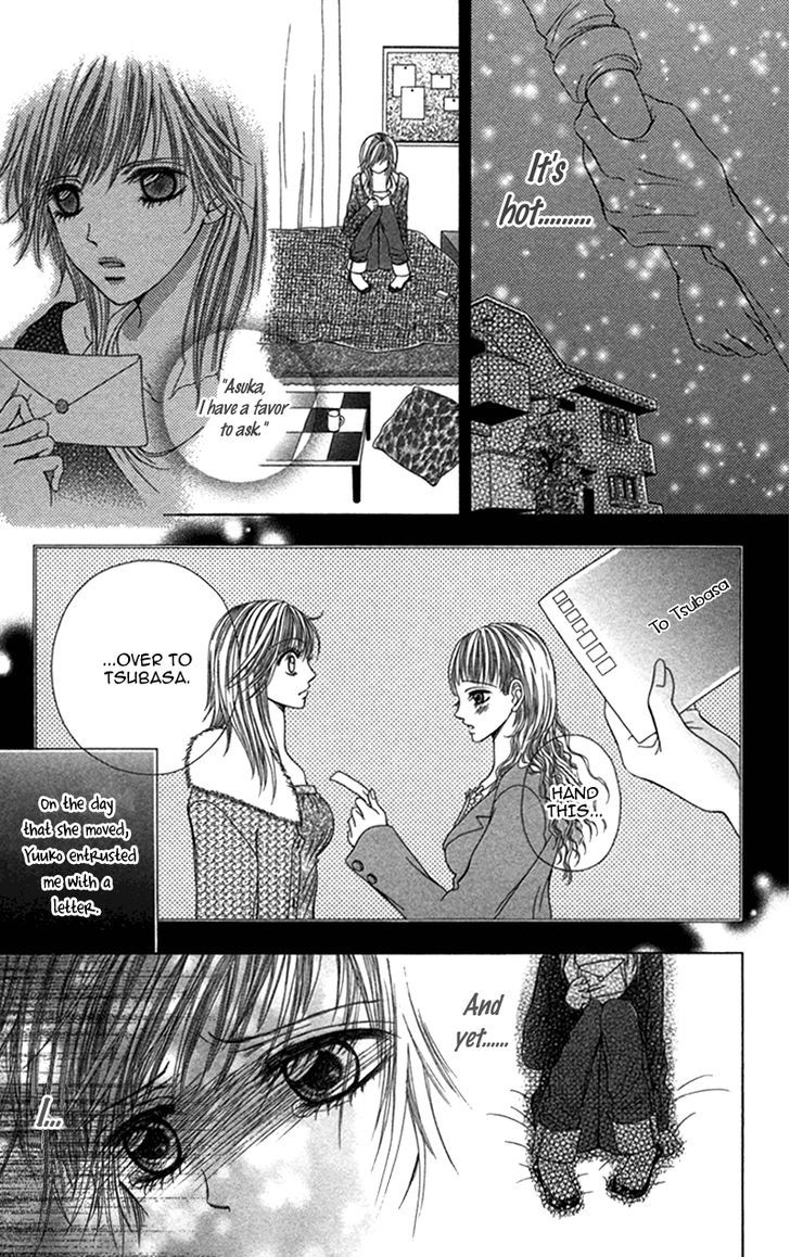 Anata O Ajiwaitai - Vol.1 Chapter 5