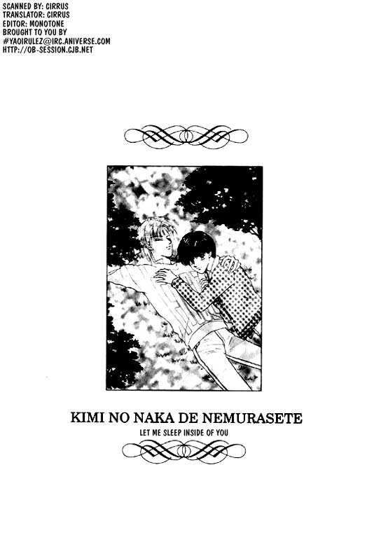 Kimi No Naka De Nemurasete - Vol.1 Chapter 3 : [Continuation]