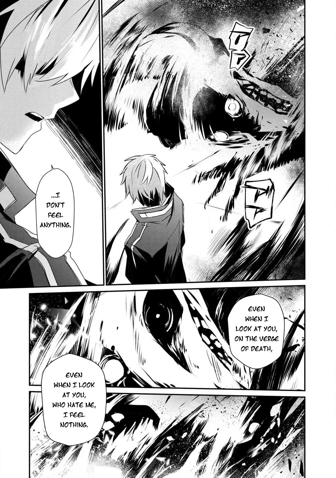 Guilty Children - Vol.3 Chapter 12: Monster Zoo (4)