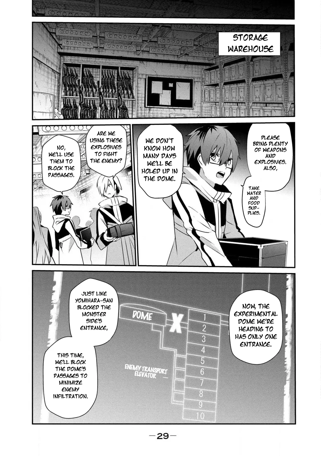 Guilty Children - Vol.3 Chapter 12: Monster Zoo (4)