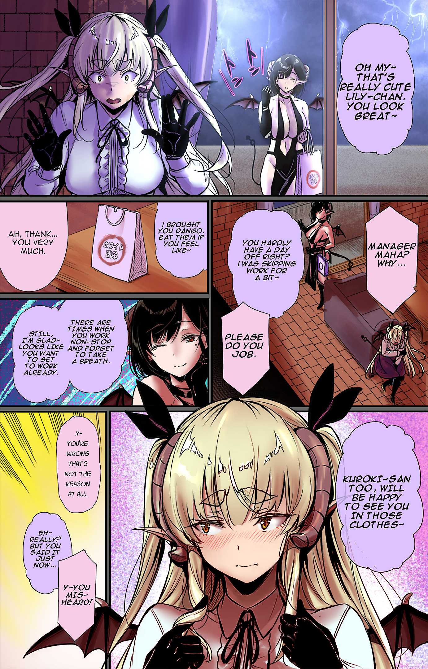 Shachiku Succubus No Hanashi (Fan Colored) - Chapter 13