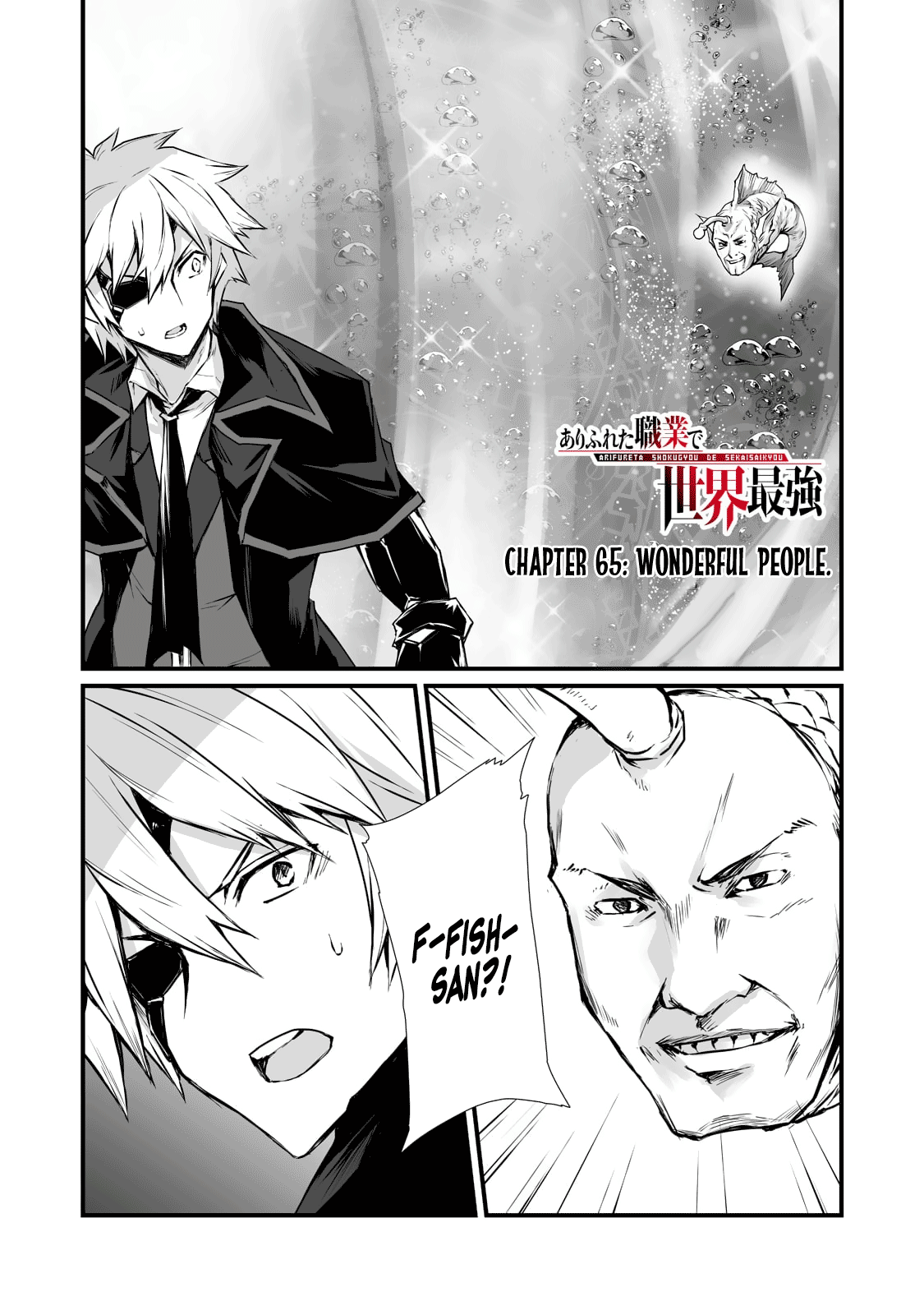 Arifureta Shokugyou De Sekai Saikyou - Chapter 65: Wonderful People