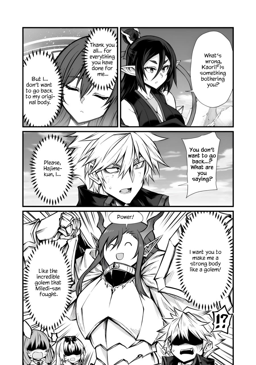 Arifureta Shokugyou De Sekai Saikyou - Chapter 82: Original Body