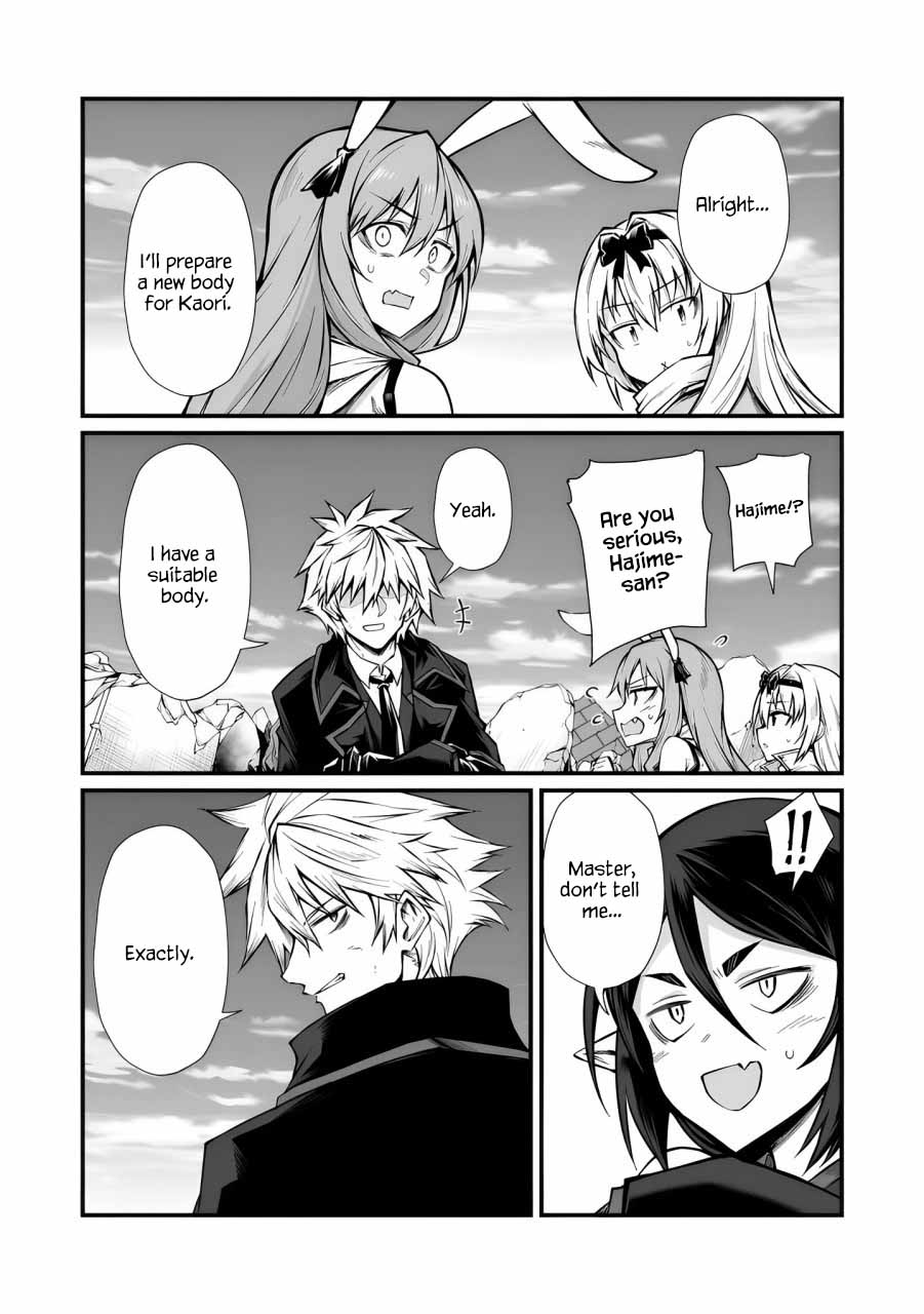 Arifureta Shokugyou De Sekai Saikyou - Chapter 82: Original Body