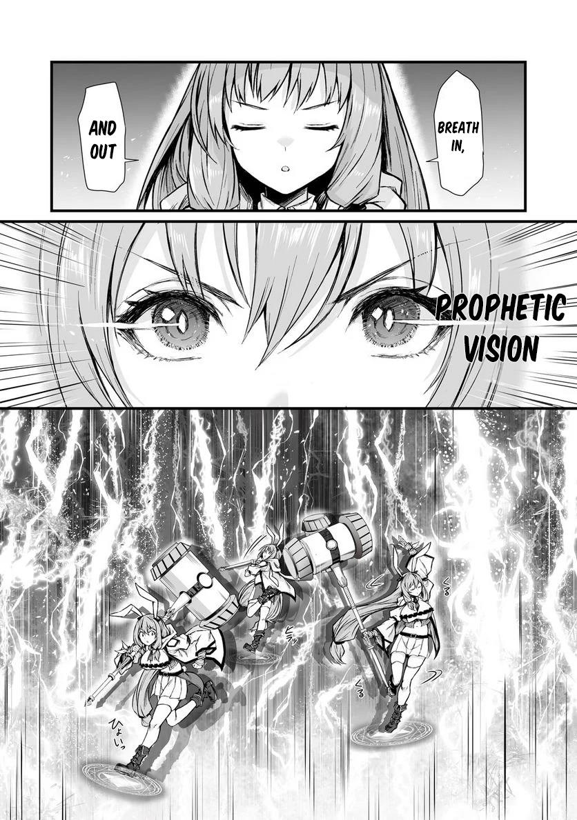 Arifureta Shokugyou De Sekai Saikyou - Chapter 71: Monster