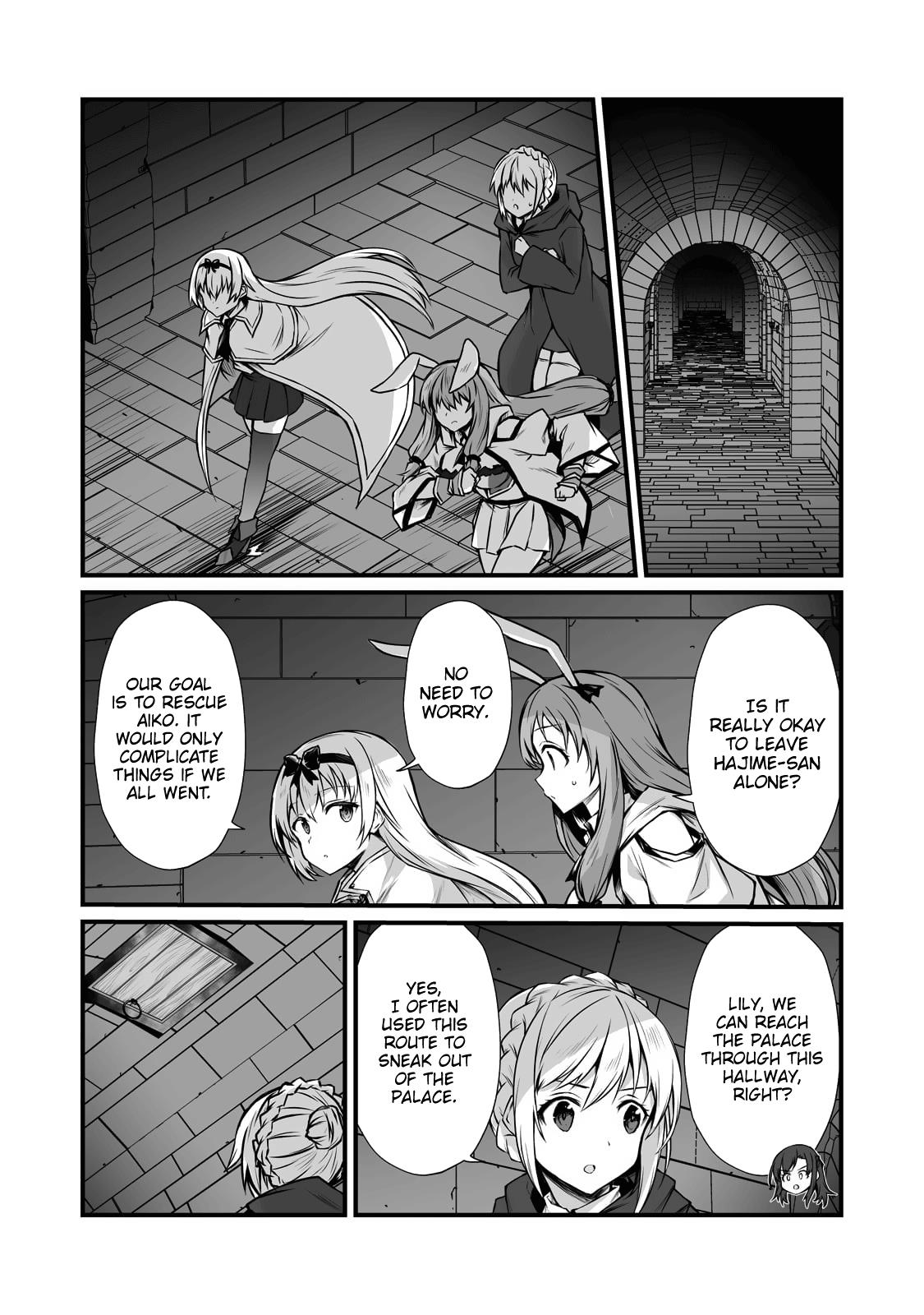 Arifureta Shokugyou De Sekai Saikyou - Chapter 69: Irregular