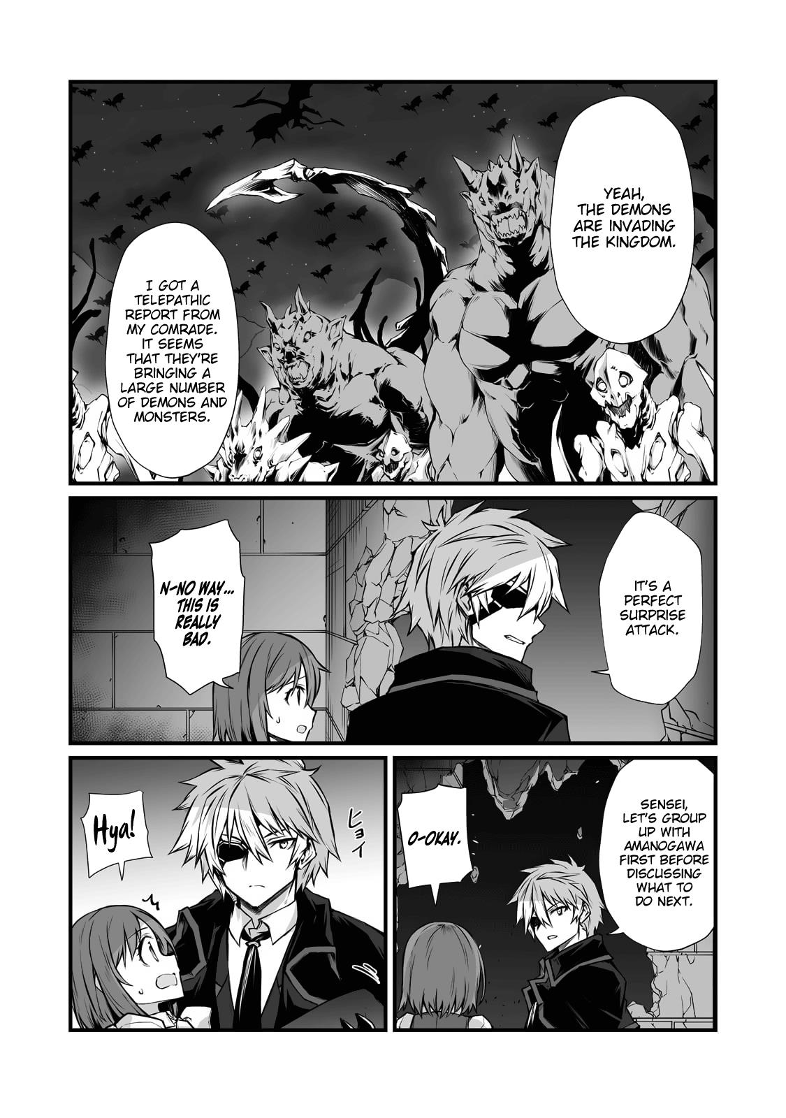 Arifureta Shokugyou De Sekai Saikyou - Chapter 69: Irregular