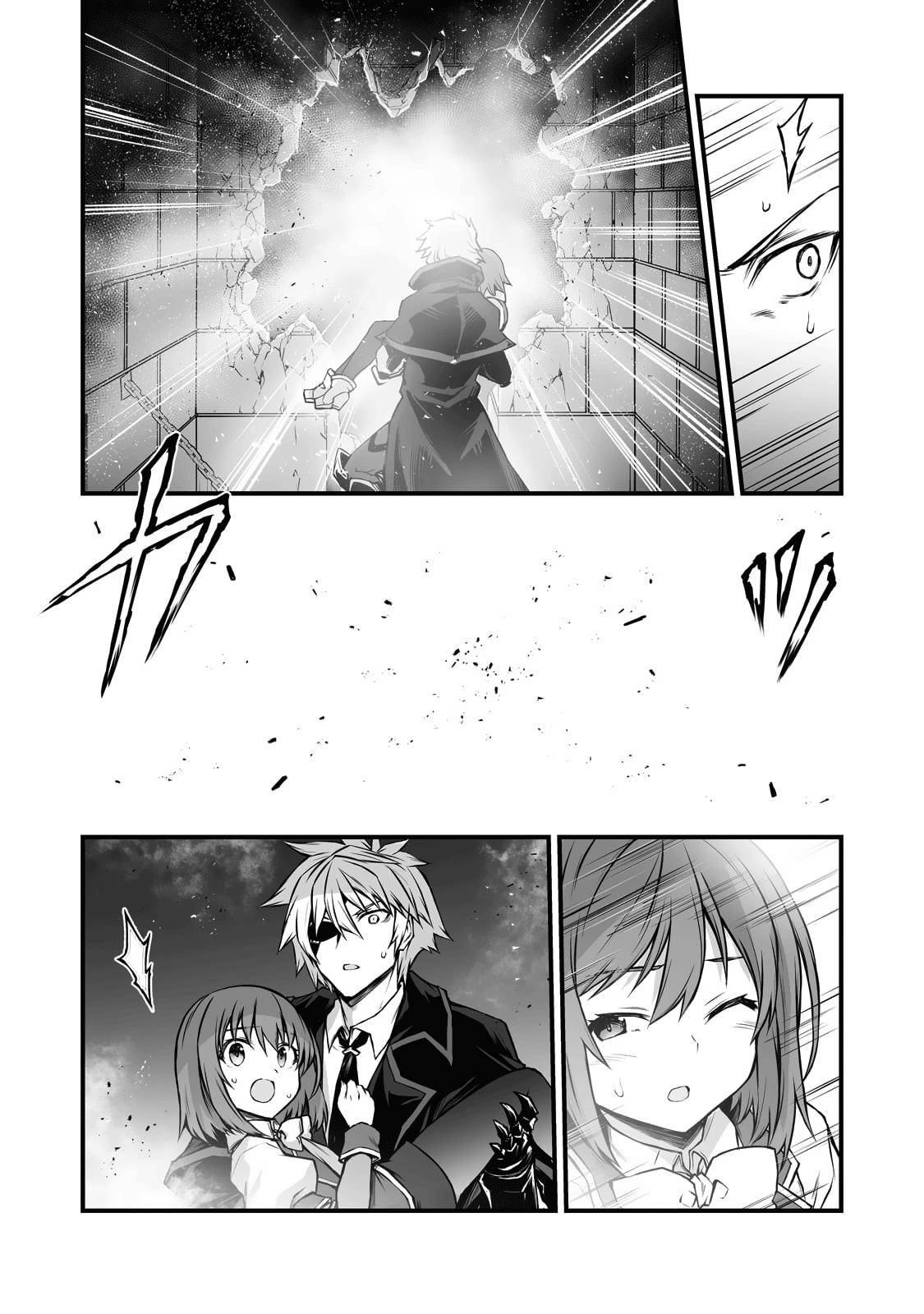 Arifureta Shokugyou De Sekai Saikyou - Chapter 69: Irregular