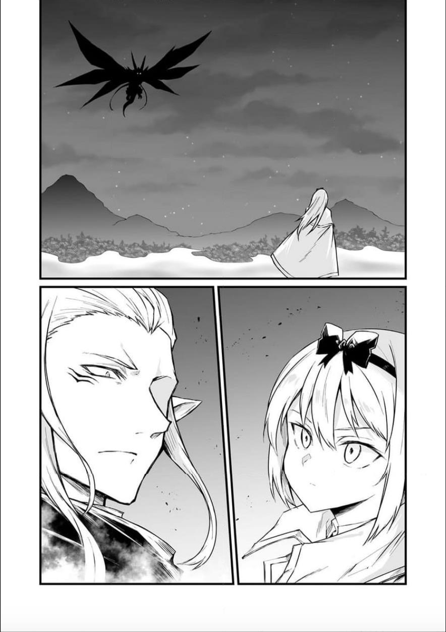 Arifureta Shokugyou De Sekai Saikyou - Chapter 72: For Hajime