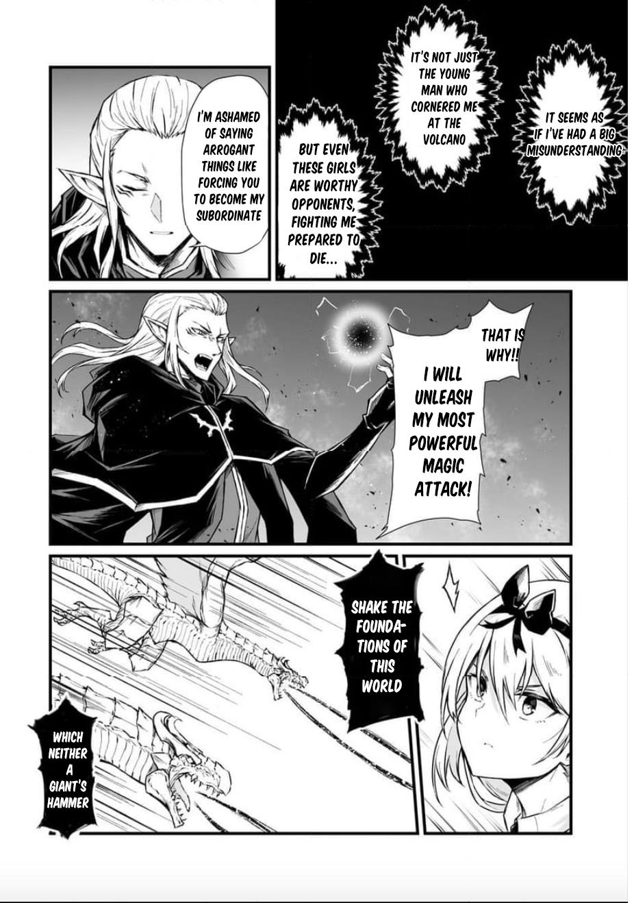 Arifureta Shokugyou De Sekai Saikyou - Chapter 72: For Hajime