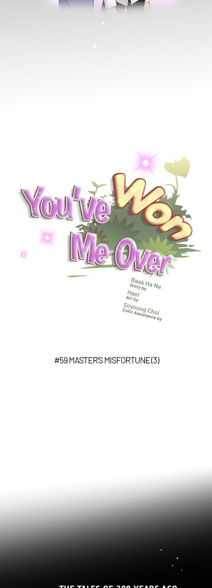 You’ve Won Me Over - Chapter 59