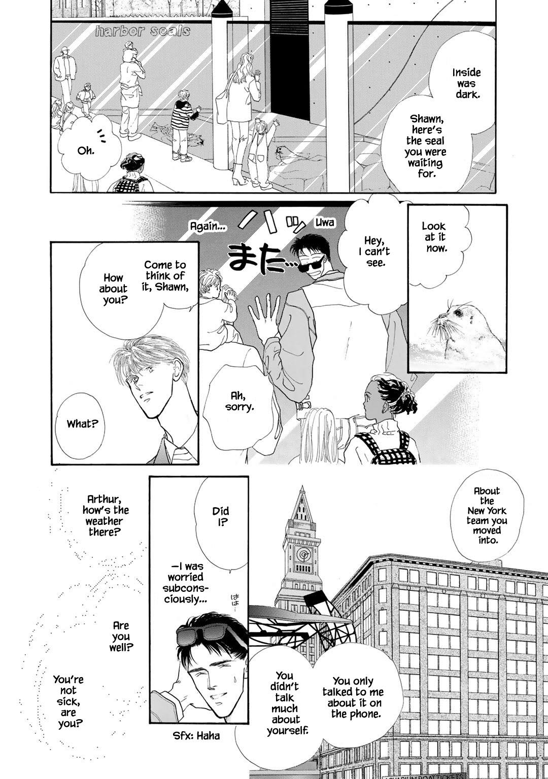 Choukyori Renai No Kodoku - Chapter 12