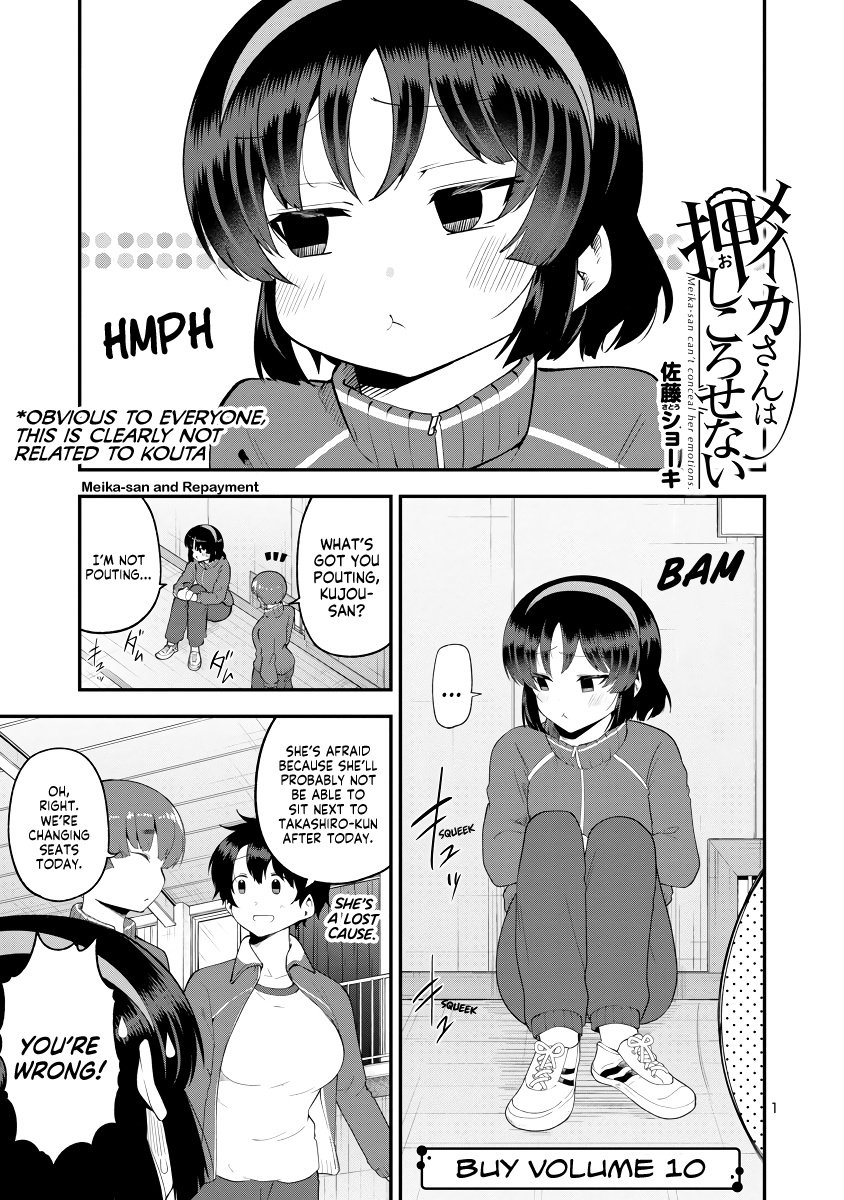 Meika-San Can't Conceal Her Emotions - Chapter 143: Meika-San And Repayment