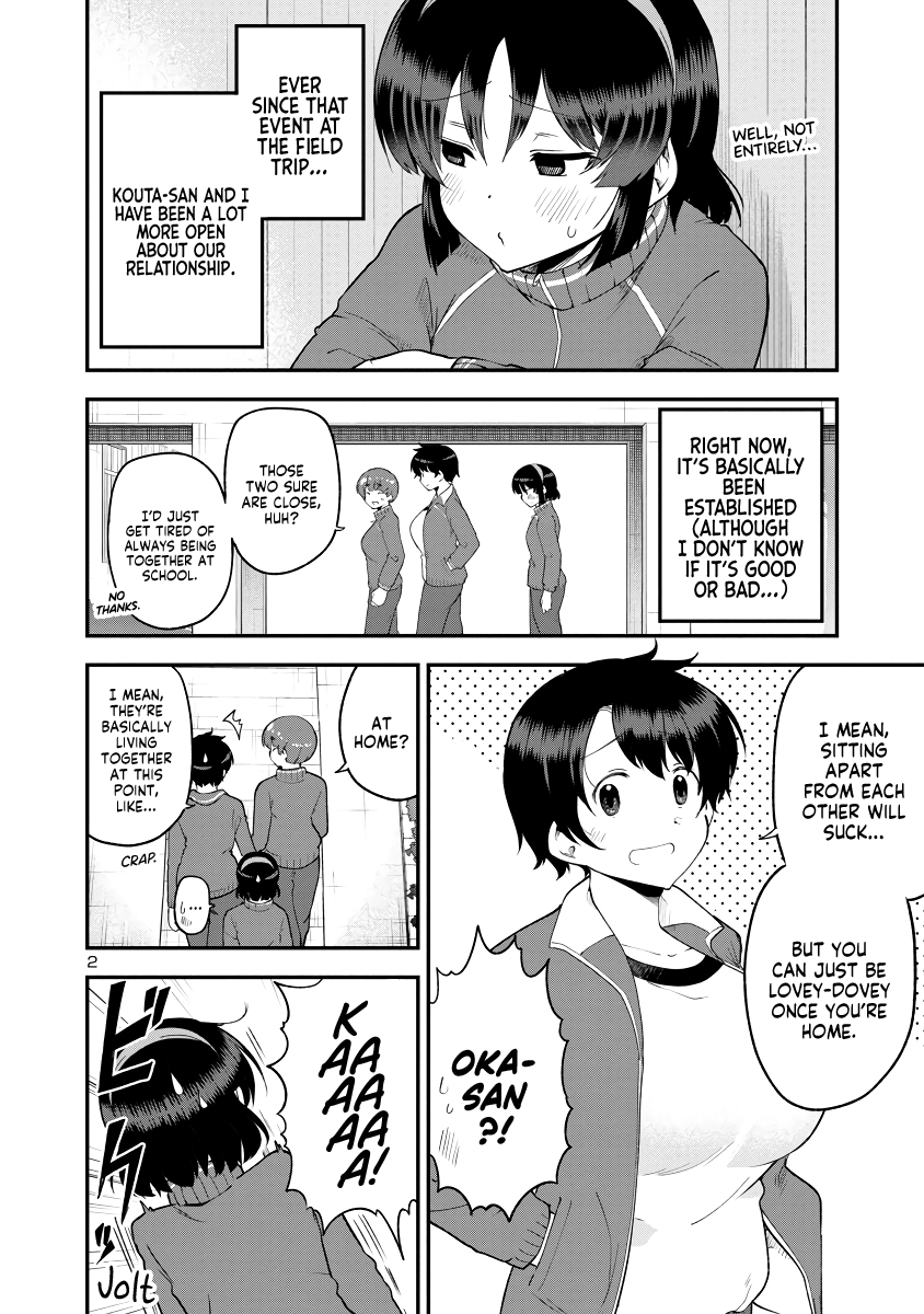 Meika-San Can't Conceal Her Emotions - Chapter 143: Meika-San And Repayment