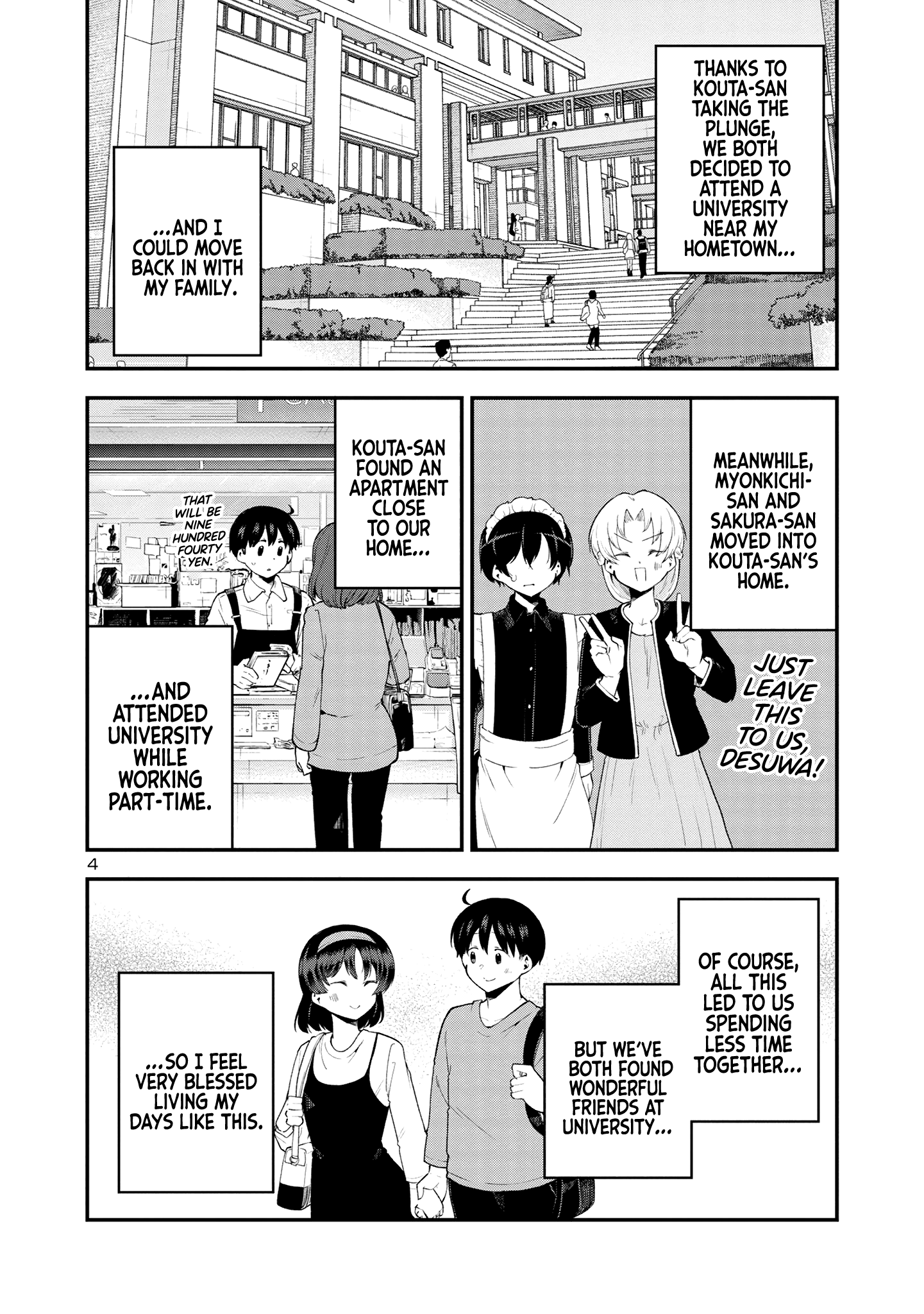 Meika-San Can't Conceal Her Emotions - Vol.12 Chapter 153: Meika-San Can't Conceal Her Emotions