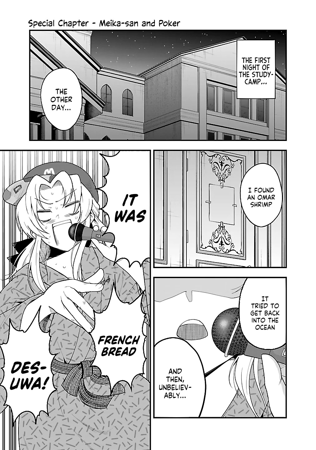 Meika-San Can't Conceal Her Emotions - Chapter 76.1: Volume 6 Extra Chapter: Meika-San And Poker