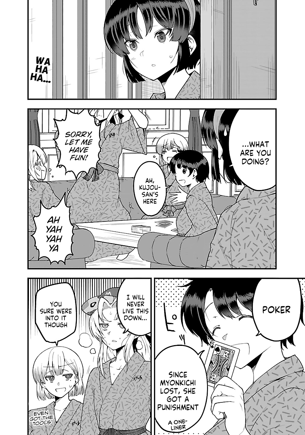 Meika-San Can't Conceal Her Emotions - Chapter 76.1: Volume 6 Extra Chapter: Meika-San And Poker