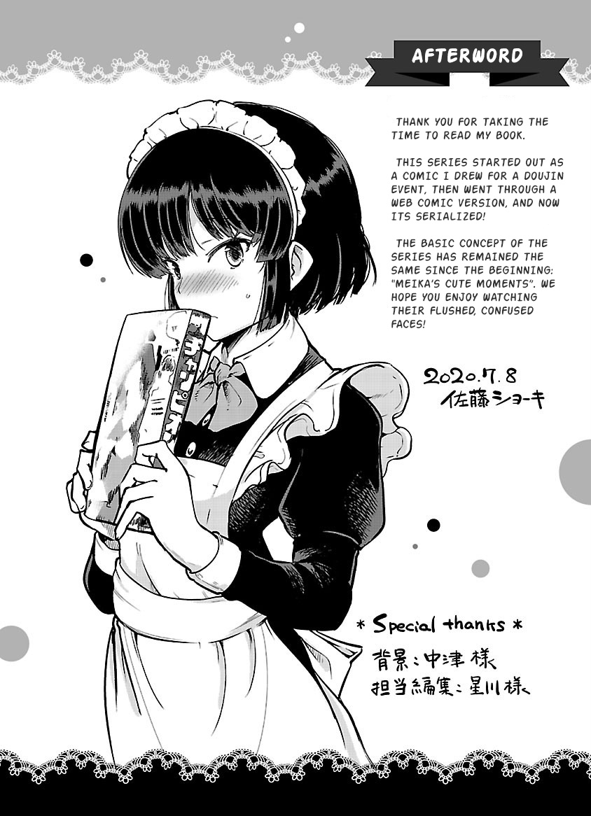 Meika-San Can't Conceal Her Emotions - Vol.1 Chapter 11.2: Volume 1 Omake