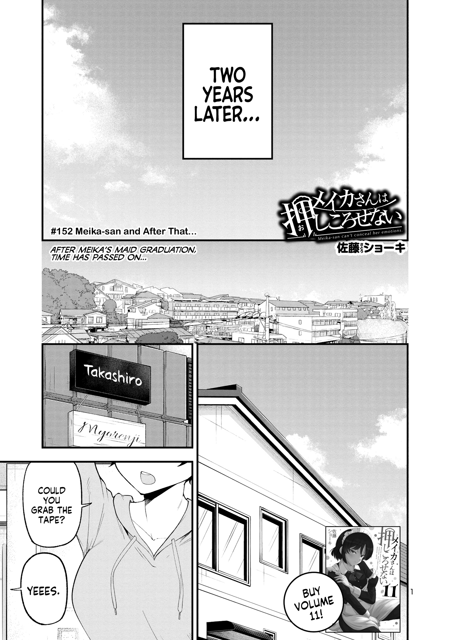 Meika-San Can't Conceal Her Emotions - Chapter 152: Meika-San And After That...