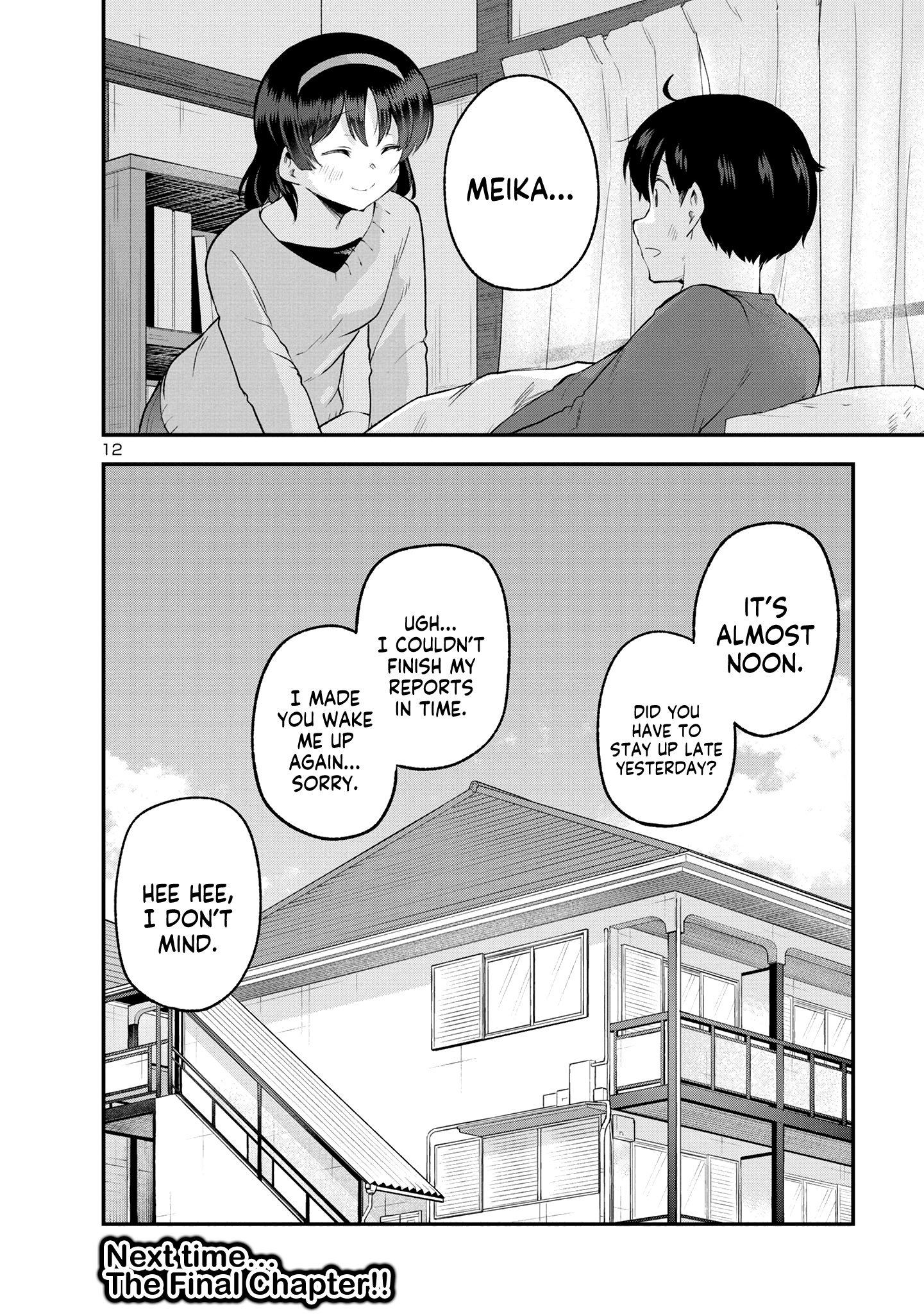 Meika-San Can't Conceal Her Emotions - Chapter 152: Meika-San And After That...