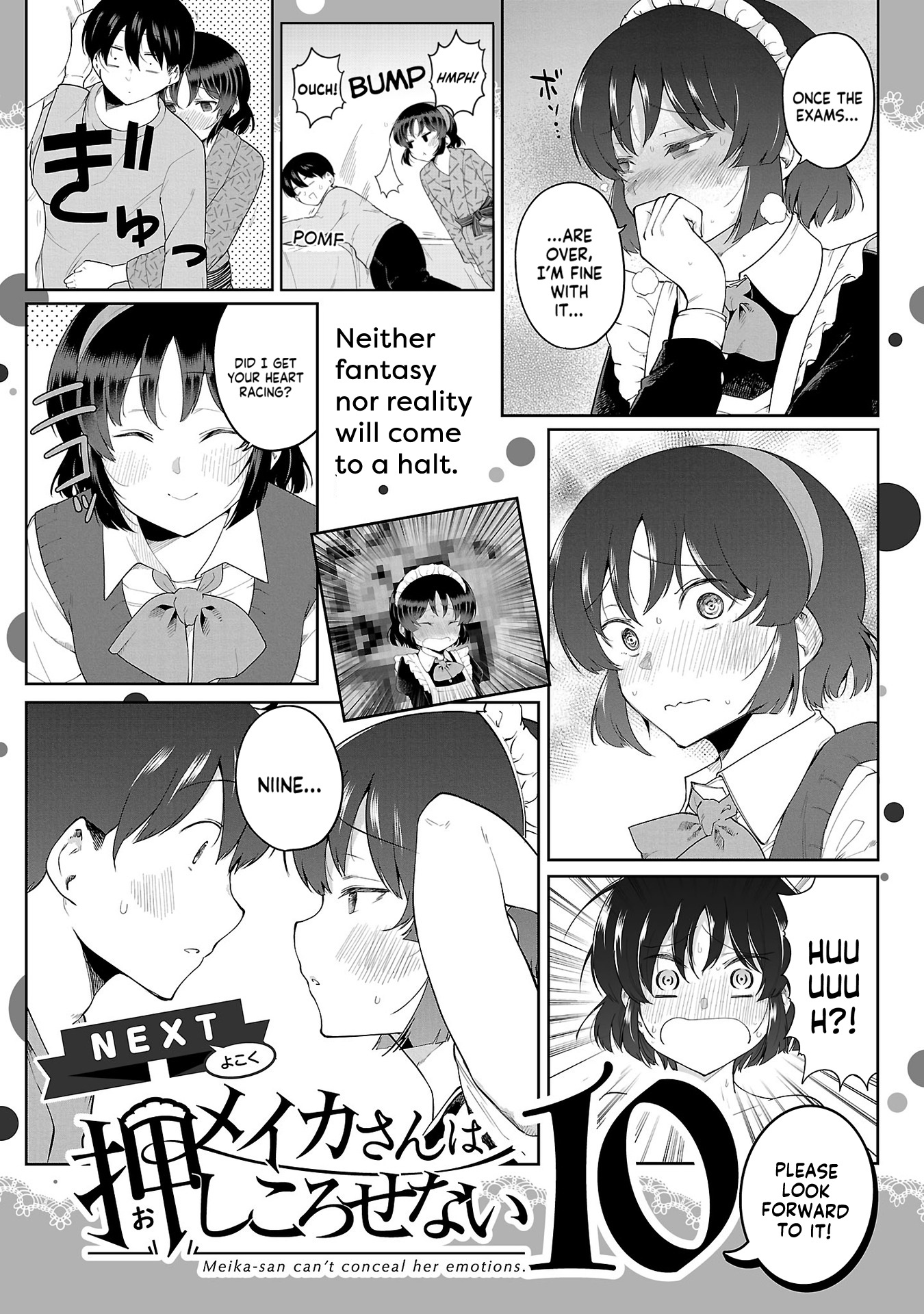 Meika-San Can't Conceal Her Emotions - Vol.9 Chapter 114.2: Omake