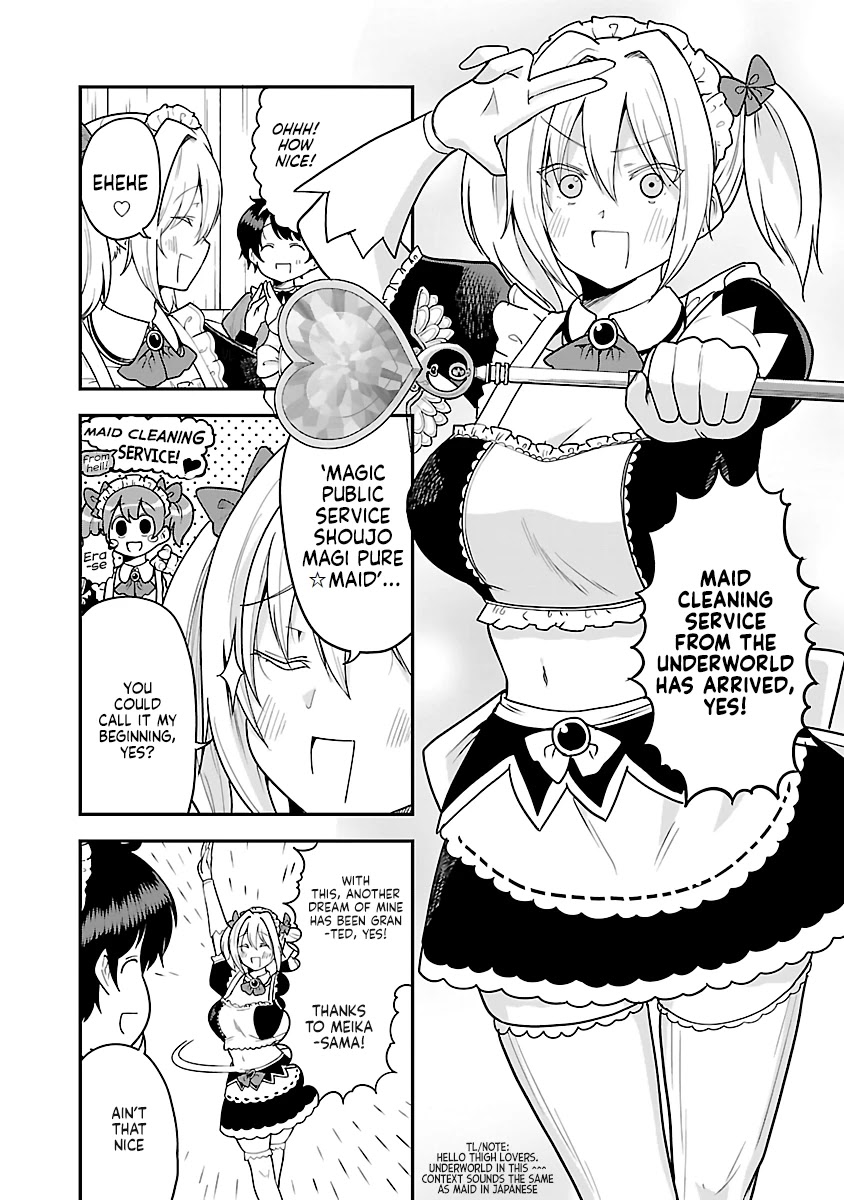 Meika-San Can't Conceal Her Emotions - Chapter 50.1: Meika-San And Cosplay