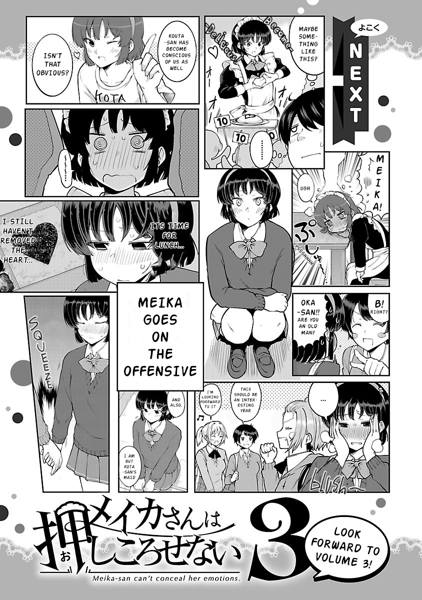 Meika-San Can't Conceal Her Emotions - Vol.2 Chapter 24.2: Volume 2 Omake