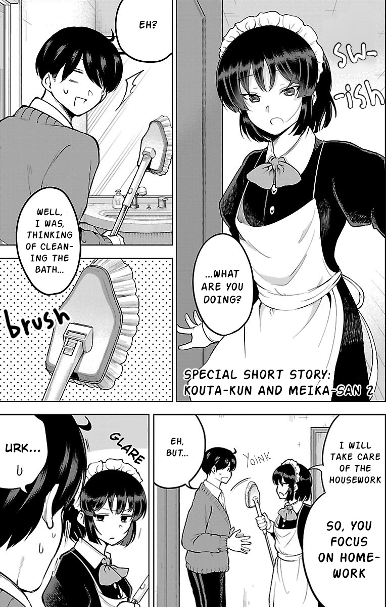 Meika-San Can't Conceal Her Emotions - Vol.2 Chapter 24.1: Kouta-Kun And Meika-San 2