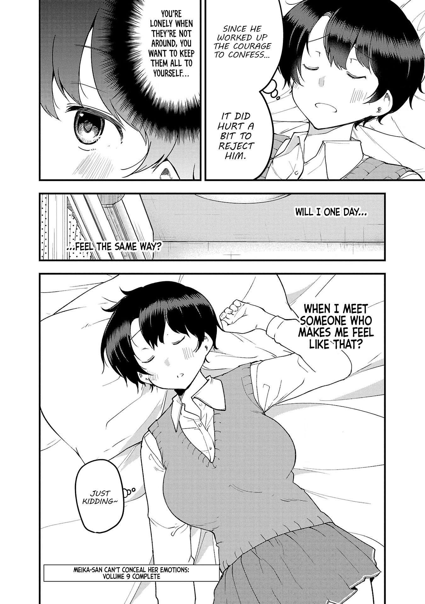 Meika-San Can't Conceal Her Emotions - Vol.9 Chapter 114.1: Special Chapter: Oka-San's Confusion